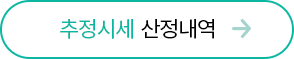 랜드바이저 바로가기